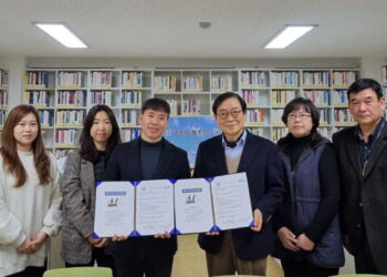 부산국제장애인협의회, 코리아오션택과 업무협약 체결 – 국제신문