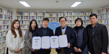 부산국제장애인협의회, 코리아오션택과 업무협약 체결 – 국제신문