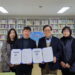 부산국제장애인협의회, 코리아오션택과 업무협약 체결 – 국제신문