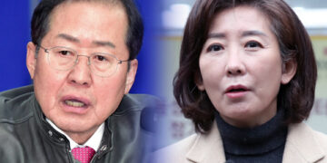 홍준표 “‘패트 사태’, 수십명 정치생명 걸고 도박” vs 나경원 “비열한 공격 금도 넘어”(종합2보) :: 공감언론 뉴시스통신사 ::