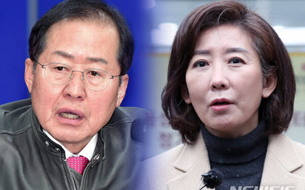 홍준표 “‘패트 사태’, 수십명 정치생명 걸고 도박” vs 나경원 “비열한 공격 금도 넘어”(종합2보) :: 공감언론 뉴시스통신사 ::