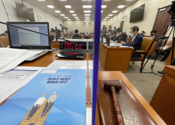 ‘개혁 원년’ 4월 종료 연금·정치개혁 특위…어디까지 왔나