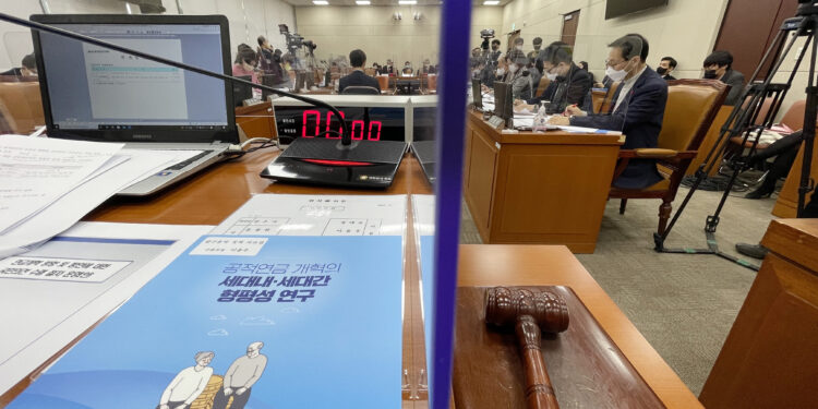 ‘개혁 원년’ 4월 종료 연금·정치개혁 특위…어디까지 왔나