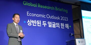 SC제일은행 “올해 한국 경제 1%대 중반 성장하며 침체 가능성 커” – 조선비즈 – 조선비즈