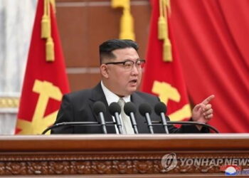 김정은 경제발전 큰걸음 딛는 해…5개년계획 강력추진 주문