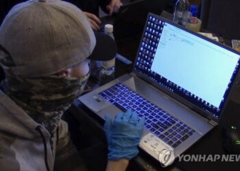 영국 국제 우편 마비 사태 러 연계 해킹그룹 소행