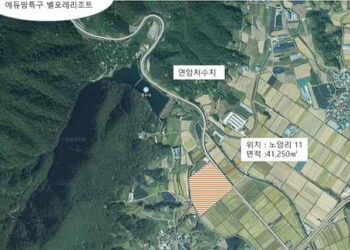 통통 지역경제 작지만 강한 농촌 증평군 스마트·관광 농업에 승부