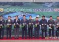 농협 축산경제, 보은옥천영동축협 ‘전자경매 가축시장’ 오픈