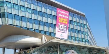 세종시 보건환경연구원 식품분야 국제평가 2년 연속 ‘적합’