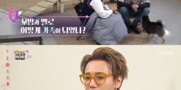 ‘연중 플러스’ 예성, ‘애정 가득’ 반려견 공개… “부모님, 처음엔 입양 반대”