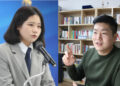 청년 정치 도드라진 2022년…박지현·김재섭 “기성정치 바꿀 것” [쿡 청년정치]