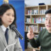 청년 정치 도드라진 2022년…박지현·김재섭 “기성정치 바꿀 것” [쿡 청년정치]