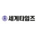정치락 운영위원장 유연성기반, 효율적이고 생산성높은 의회사무처 운영 지원