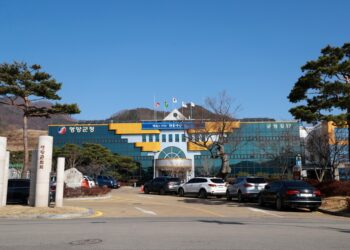 영양군, 2023년 노인일자리 및 사회활동 지원사업 시행