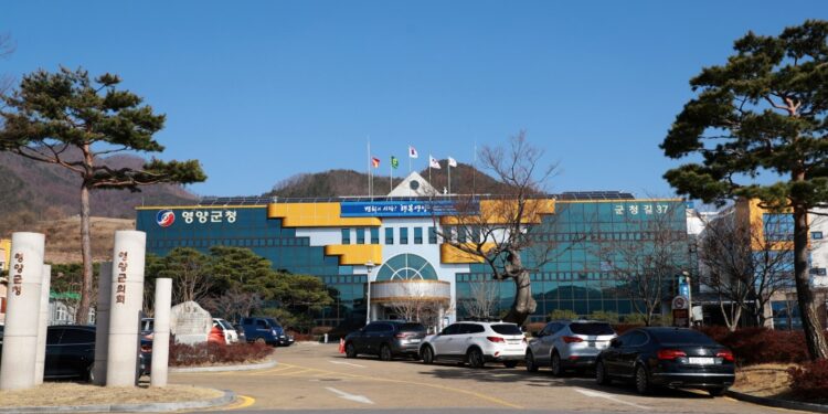 영양군, 2023년 노인일자리 및 사회활동 지원사업 시행