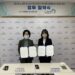 제주사회서비스원-중장년센터, 일자리연계·역량강화 MOU – 제주의소리