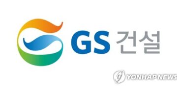 게시판 GS건설 건설정보모델링 국제표준인증 취득