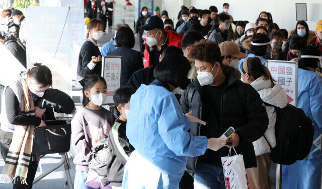 중국, 단체여행 허용국 목록서 한국 제외…미국·일본도