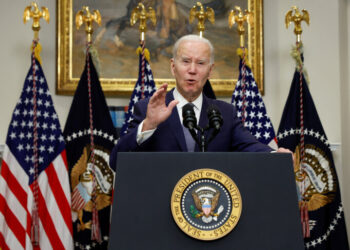 바이든 “은행 파산 발생하지 않도록 규제 강화하겠다”