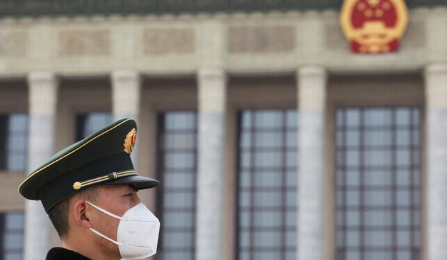 ‘디지털 통제’ 엄격한 중국, ‘1인 미디어’ 통제한다