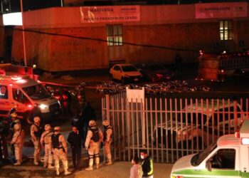 멕시코 이민자 수용시설 화재…최소 39명 숨지고 29명 다쳐