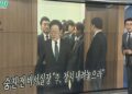 연합뉴스TV