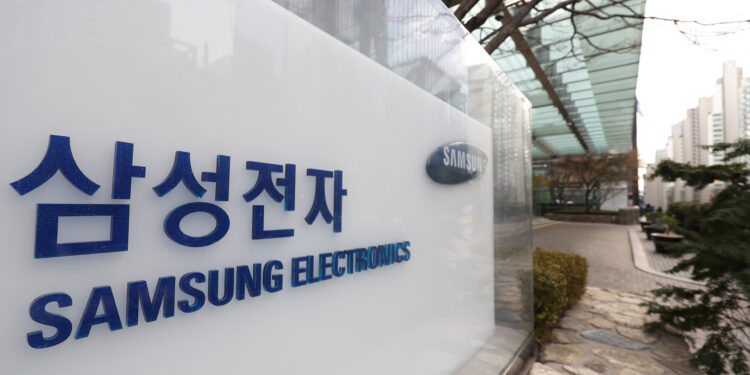 ‘실적 한파’ 삼성전자, 올해 평균 임금 4.1% 인상…노조 “일방적 발표” 반발