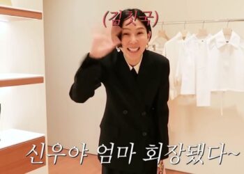 “교장도 눈 못 마주쳐”…김나영, ‘학부모 총회’ 패션