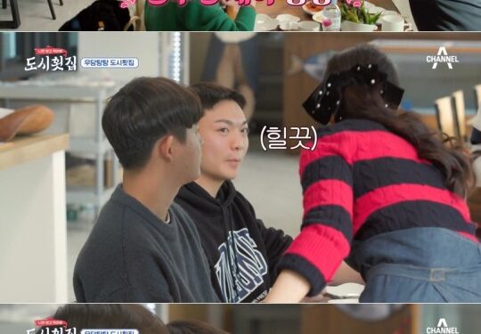 45세 윤세아 미모에…男손님들 곁눈질 “진짜 예쁘다”