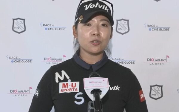 이미향 LA오픈 1라운드 단독 선두… “월요 예선 덕분”