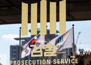 검찰, KBO 압수수색…관계사 배임수재 혐의