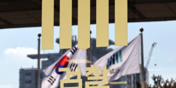 검찰, KBO 압수수색…관계사 배임수재 혐의