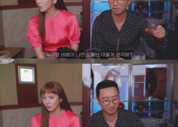 손담비, 애인 바람? “한 번은 봐줄 수 있어”