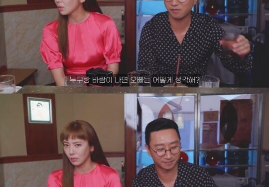 손담비, 애인 바람? “한 번은 봐줄 수 있어”