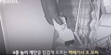 “택배 못 받아” 거짓말 한 女…신고하자 생수 240㎏ 주문