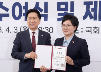 김기현, 조수진 ‘밥 한 공기 운동’에 “그게 무슨 대책이 되겠나”