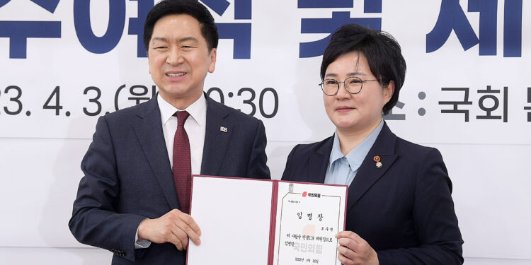 김기현, 조수진 ‘밥 한 공기 운동’에 “그게 무슨 대책이 되겠나”