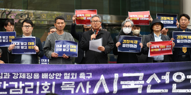“친일매국 검찰독재정권 퇴진” 시국선언 나선 진보 기독교계