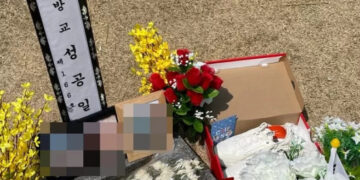 빈 상자만 덩그러니…순직 소방관 묘소에 놓인 신발 도난