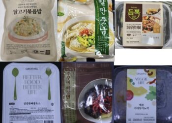 “이 제품들 먹지 마세요”…미승인 유전자변형 ‘돼지호박’ 검출된 13종