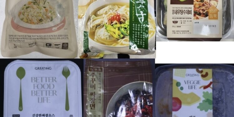 “이 제품들 먹지 마세요”…미승인 유전자변형 ‘돼지호박’ 검출된 13종