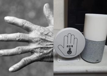 뇌경색 온 70대 “살려줘” 소리에…119 부른 AI 스피커