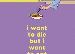 RM이 추천 ‘…떡볶이는 먹고 싶어’ “영국 등에서 10만부 팔려”