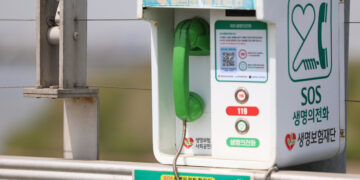 ‘자살률 1위’ 오명 그만…2년마다 정신건강검진, 2027년 자살률 30% 낮춘다