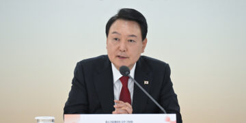 대통령실, 20%대 尹 지지율에 “민심에 겸허… 어떤 조사는 의구심”