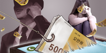 14살 같은 반 중학생 3명 ‘필로폰’ 투약…“텔레그램으로 샀다”