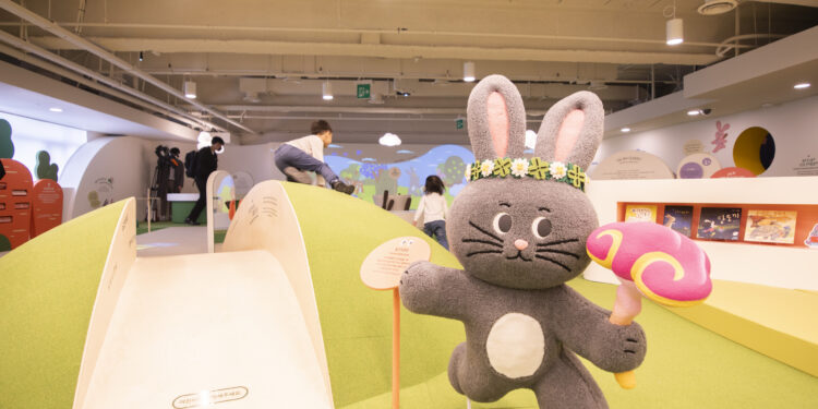 토끼들과 함께하는 즐거운 여행… 국립민속박물관 ‘달토끼와 산토끼’