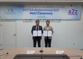 a2z, 스위스 제네바 국제공항~UN본부 자율주행차량 투입한다