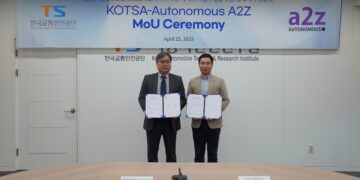 a2z, 스위스 제네바 국제공항~UN본부 자율주행차량 투입한다