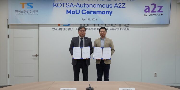 a2z, 스위스 제네바 국제공항~UN본부 자율주행차량 투입한다